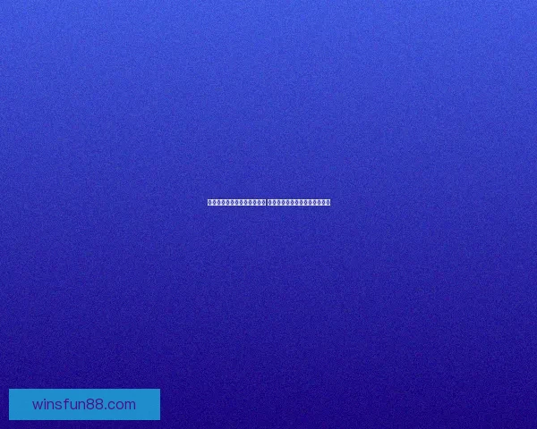 乐天堂登录入口平台全面解析 用户体验与安全保障全方位升级