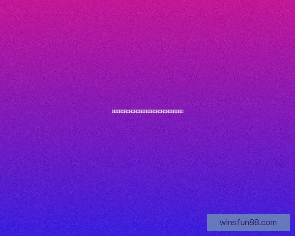 乐天堂平台最新地址及最新优惠活动一览，助你轻松掌握平台动态