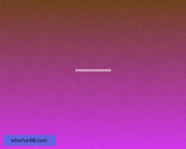 乐天堂官方登录入口全方位指南与安全便捷体验解析