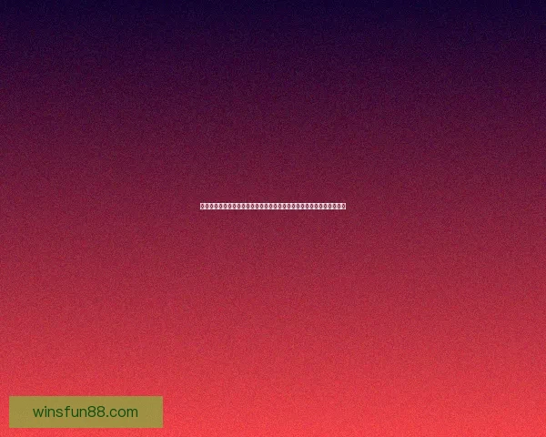 世界杯买球官网权威指南助你掌握投注技巧与赛事分析秘诀全面提升胜率 世界杯买球官网权威指南助你掌握投注技巧与赛事分析秘诀全面提升胜率