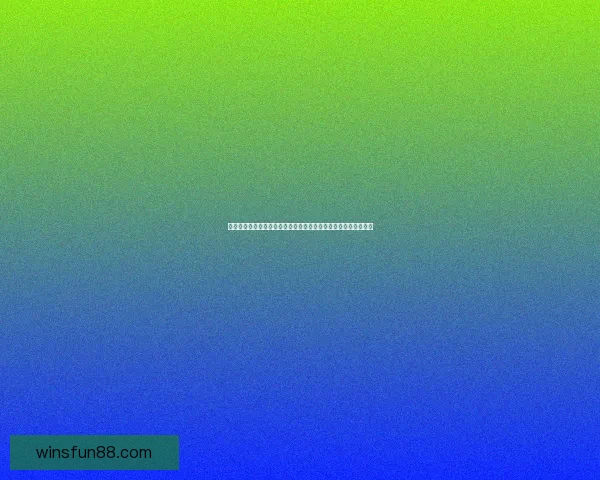 精彩纷呈的体育竞猜挑战赛引爆激情,让你预测每一场赛事成败! 精彩纷呈的体育竞猜挑战赛引爆激情,让你预测每一场赛事成败!