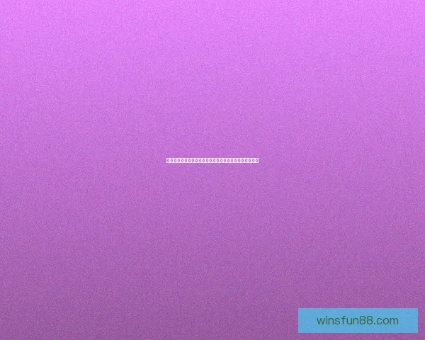 世界杯竞猜结果分析与预测技巧揭秘助你轻松赢得下注优势