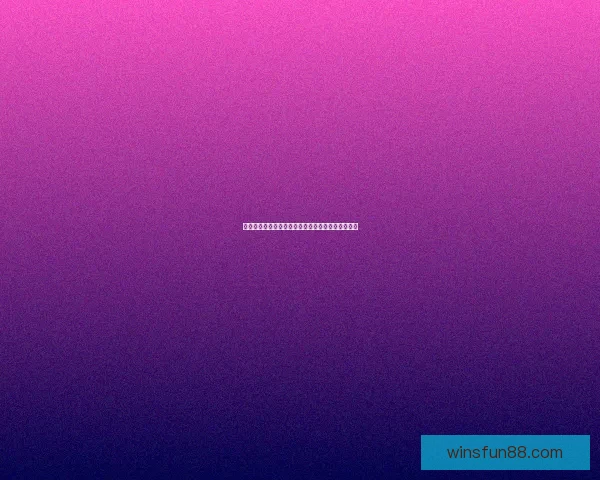 世界杯精彩竞猜注册入口，畅享全球足球盛宴不停歇