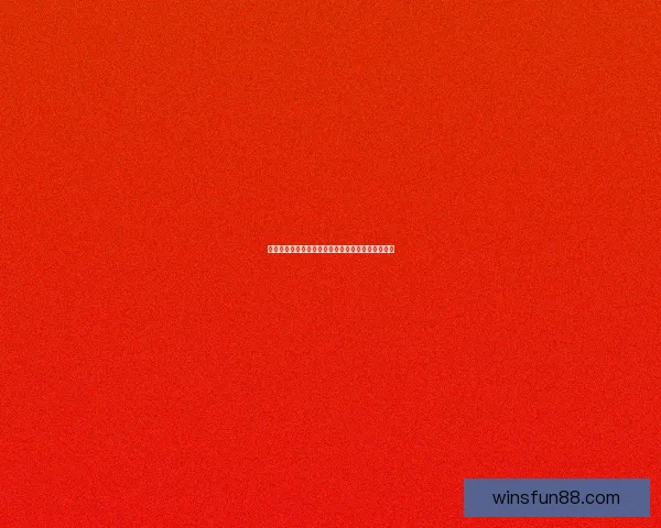 乐天堂官方登录入口全方位指南与安全便捷体验解析