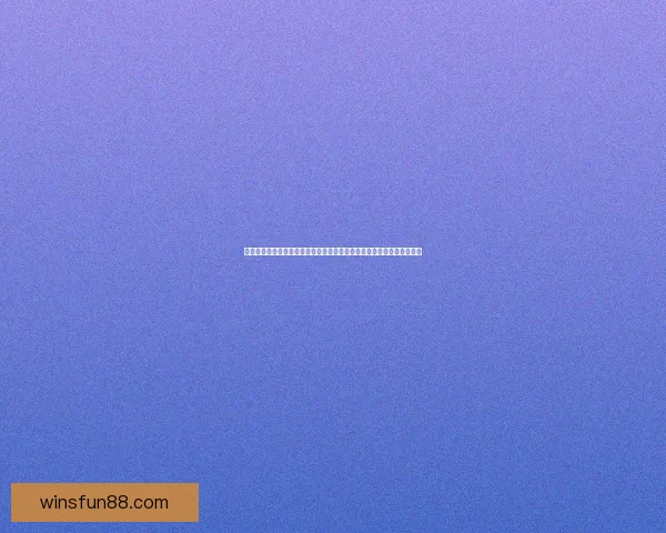 世界杯体育竞猜赔率深度解析与投注技巧全面指南助赢胜率稳步提升之路