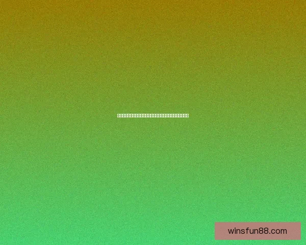 世界杯在线竞猜入口全新体验平台带你畅享精彩赛事与实时赔率