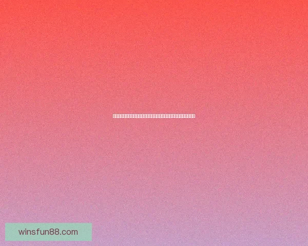 世界杯体育竞猜赔率深度解析与投注技巧全面指南助赢胜率稳步提升之路