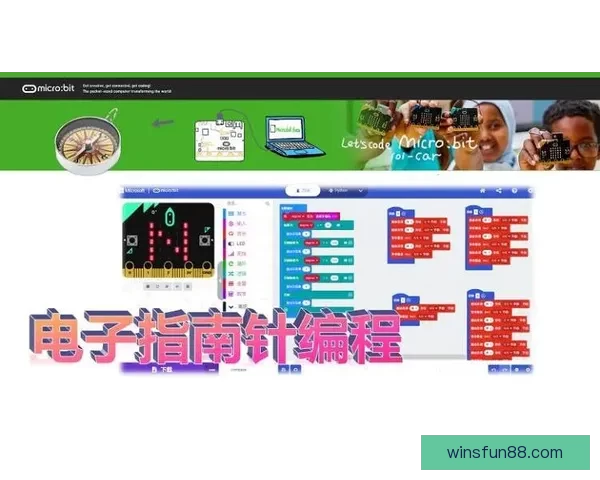 乐天堂官方登录入口全方位指南与安全便捷体验解析