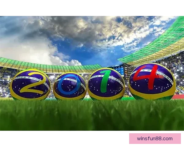 世界杯竞猜胜负玩法规则解析技巧策略与理性投注全面进阶实战指南