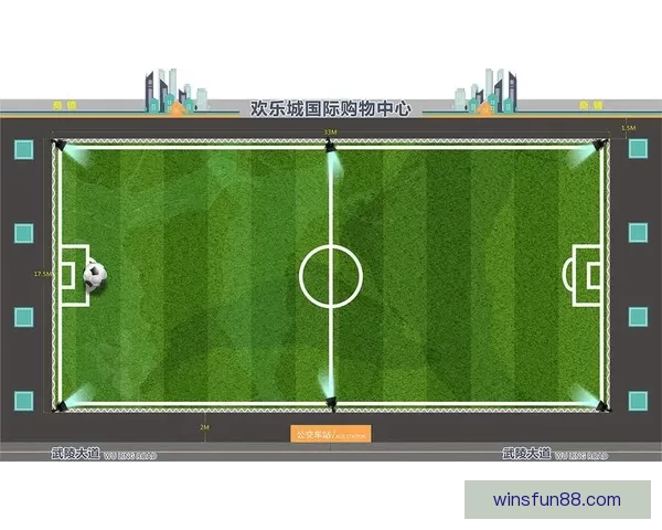 世界杯足球竞猜赔率分析及热门球队赛前预测与投注指南