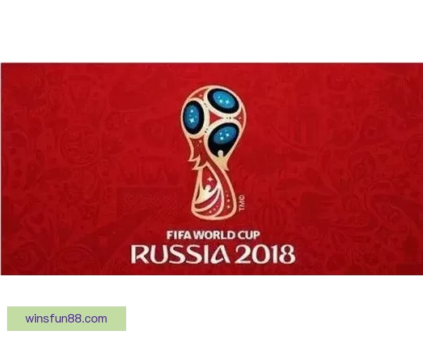 世界杯竞猜预测分析 详解热门球队胜算及比赛走势